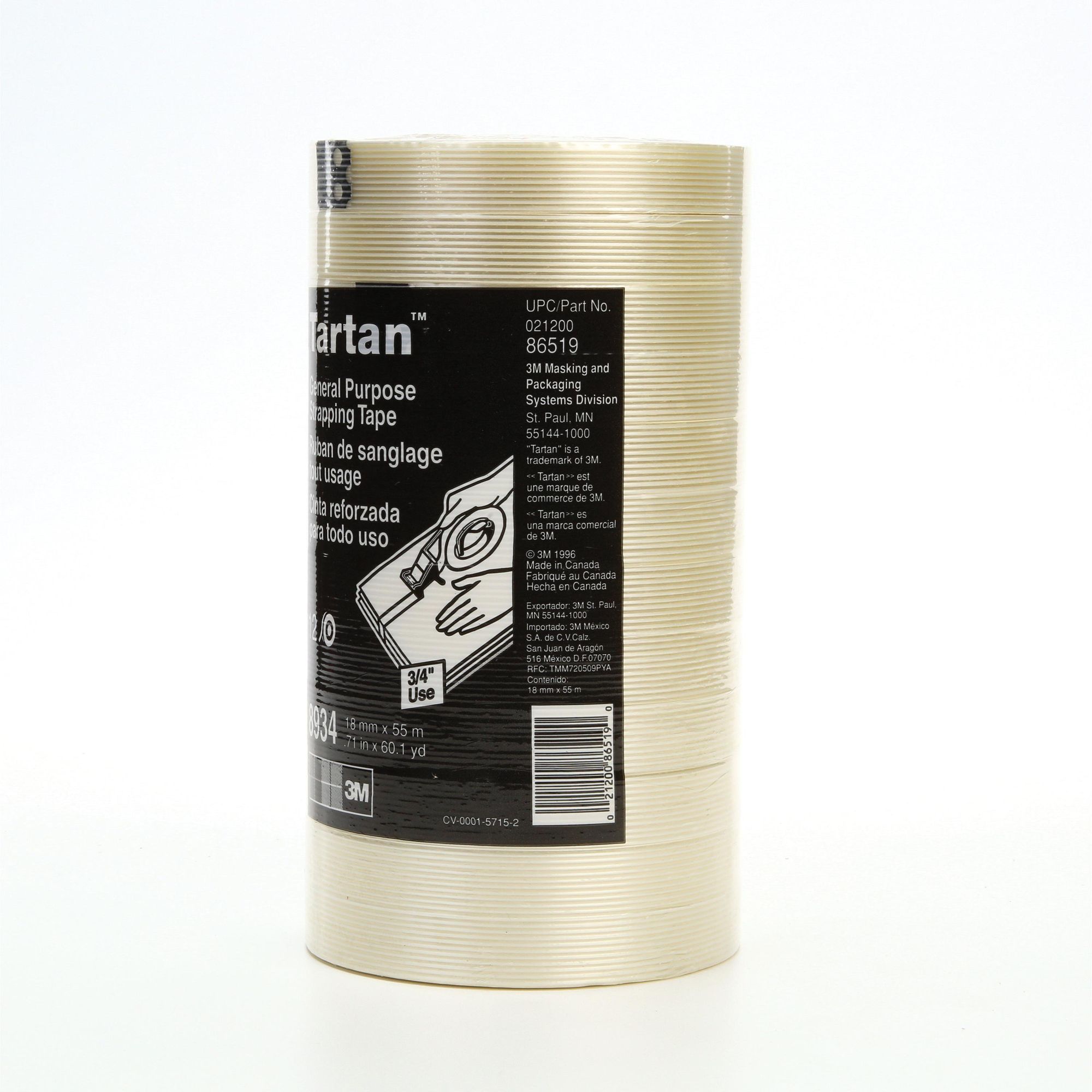 3m fil tape 55m 18mm 4mil fiberglass yarn